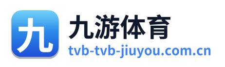 九游体育